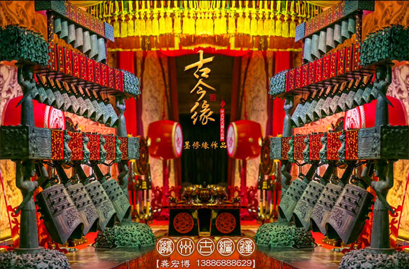 傳千年華夏傳統(tǒng)，創(chuàng)今世婚禮典范，成都古今緣